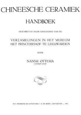 Gehele bibliografie van Nanne Ottema digitaal ontsloten en beschikbaar